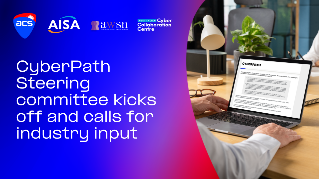 Cyberpath Consulation banner with consortium partners